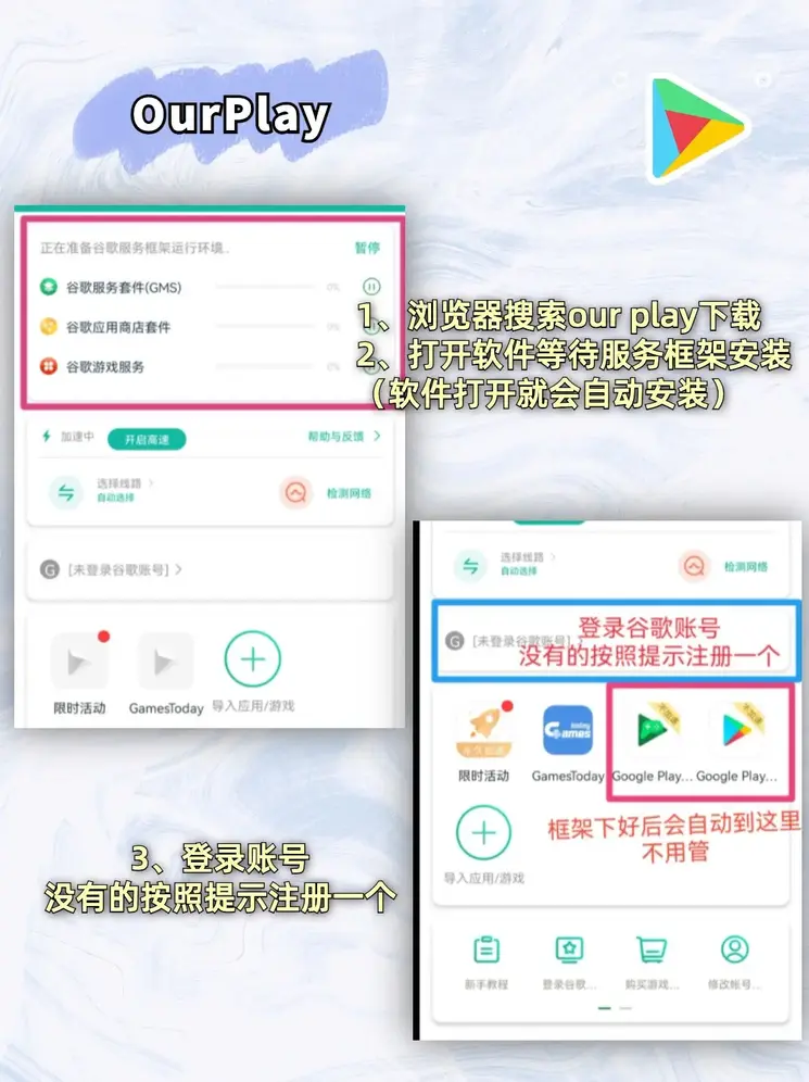 pg电子注册官网下载截图1
