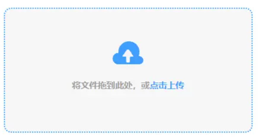 pg电子注册官网下载使用讲解 - 添加文件
